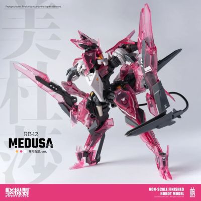 驳机制 迷惘商会：异鸟代码 美杜莎 Mk-III