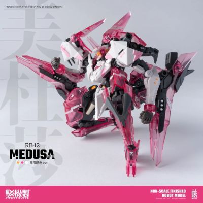 驳机制 迷惘商会：异鸟代码 美杜莎 Mk-III