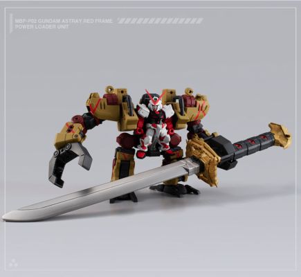 机动战士高达 重装×重奏 EX32 强化承载装备套装