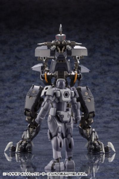 六角机牙 Voltrex Wrath