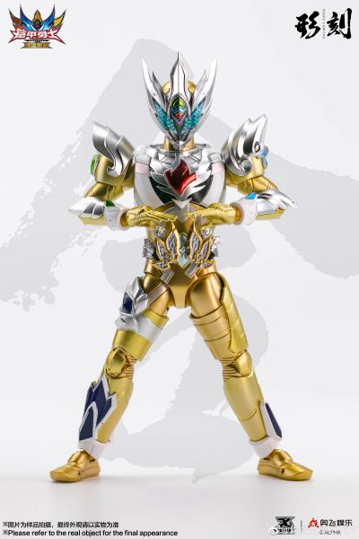 铠甲勇士形刻系列第二作 雅塔莱斯