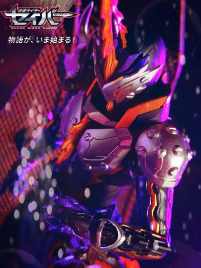 S.H.Figuarts    假面骑士王剑  邪恶之龙