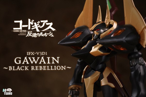 ROBOT魂  CODE GEASS 反叛的鲁路修 IFX-V301 高文 黑色革命