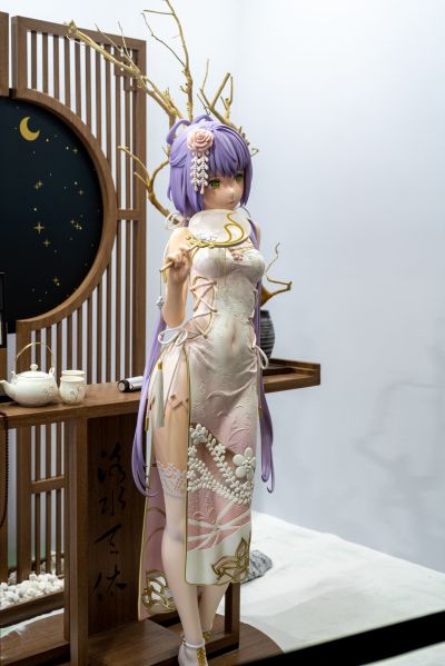 WF2021