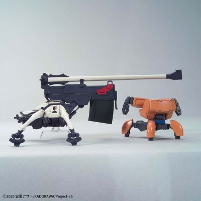 HG 86-不存在的地域- M1A4毁灭之力(远距离炮击规格)