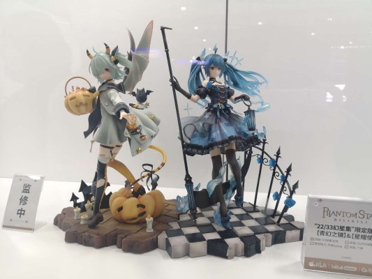 哔哩哔哩幻星集 33 星耀使魔