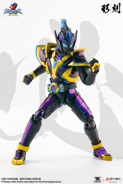 铠甲勇士形刻系列  马帅 暗夜潜行版