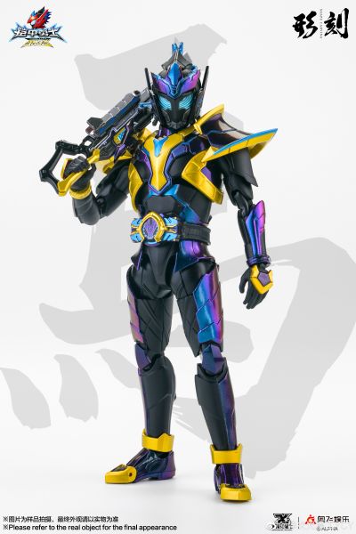 铠甲勇士形刻系列  马帅 暗夜潜行版