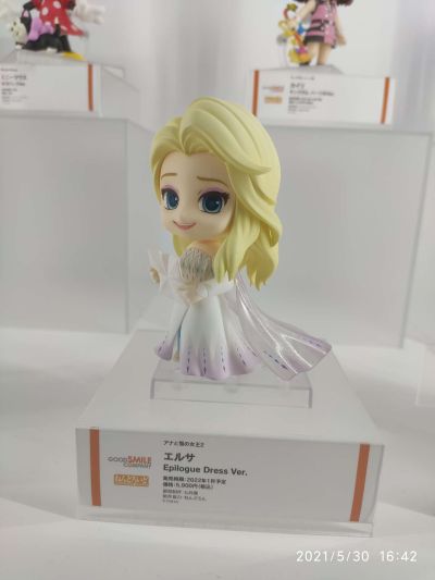 粘土人Swacchao 东方Project 雾雨魔理沙