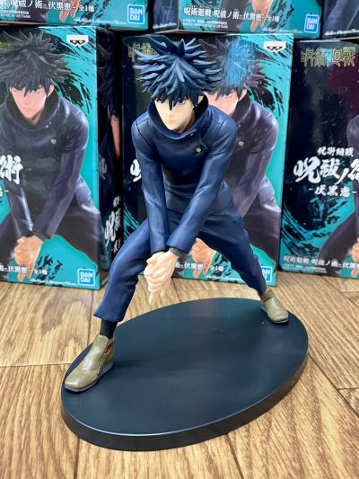 咒术回战 咒祓之术 咒术回战 伏黒恵