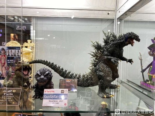 真的杰作系列 哥斯拉2000 千禧年 原型复制品