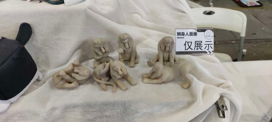 战舰少女R 平海 欢度佳节 ver.& 宁海 喜迎新春 ver.