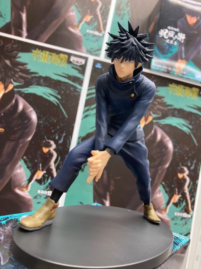 咒术回战 咒祓之术 咒术回战 伏黒恵