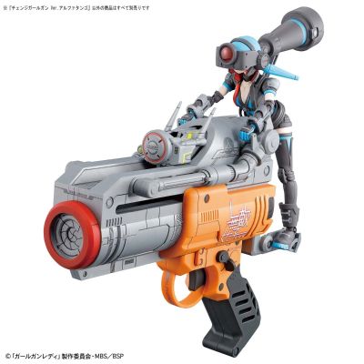 Girl Gun Lady Change Girl Gun Ver. Alpha Tango