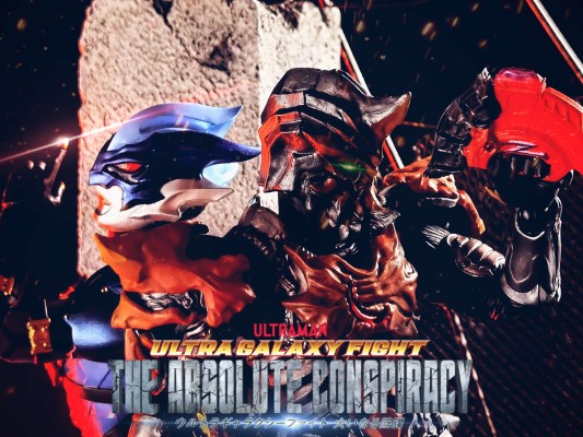 S.H.Figuarts 伽古拉斯·伽古拉（新生代版）