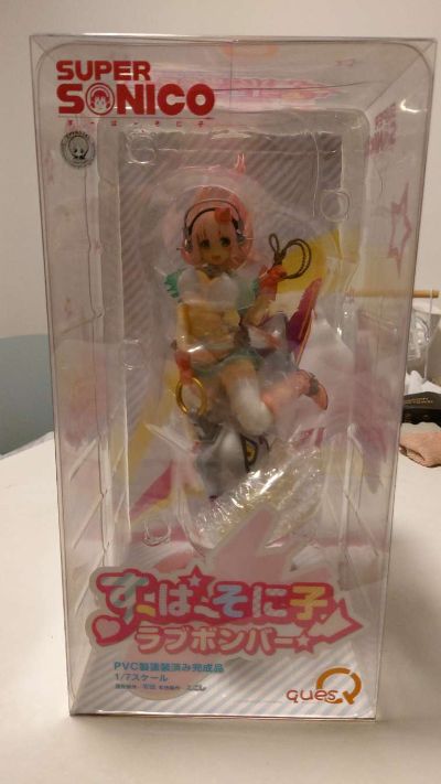 超级索尼子 索尼子 Love Bomber