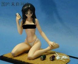 痕-きずあと- 柏木初音 