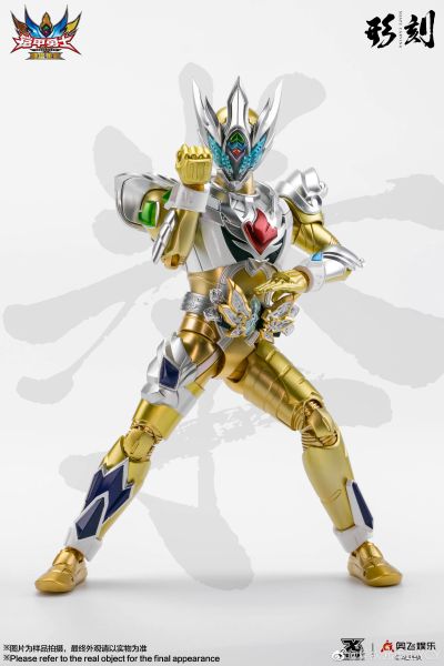 铠甲勇士形刻系列第二作 雅塔莱斯