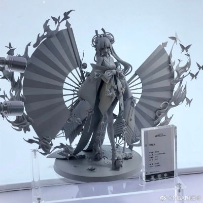 阴阳师 不知火 夜火离歌Ver.