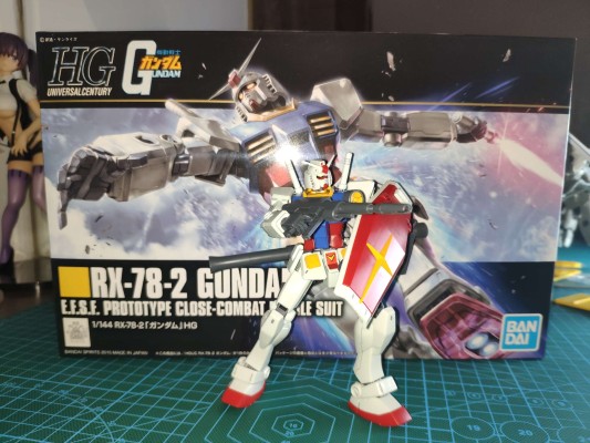 HG RX-78-2 高达
