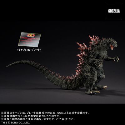 真的杰作系列 哥斯拉2000 千禧年 原型复制品 软胶版 哥斯拉商店限定 金属红