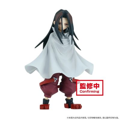 通灵王 麻仓叶王