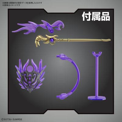 SDW HEROES SD高达世界 群英集 克莉奥帕特拉卡碧尼 黑暗面具形态