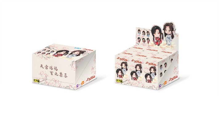 BN FIGURE Q 天官赐福