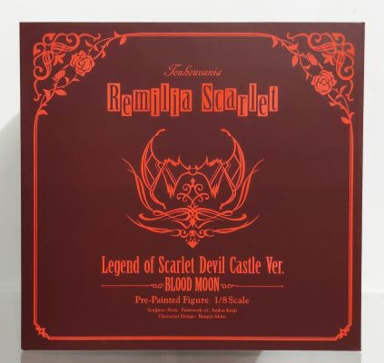 红魔城传说 绯色交响曲&东方Project 蕾米莉亚・斯卡雷特 红魔城传说 ver. EX配色［BLOOD MOON］