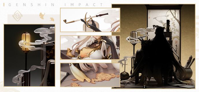 原神 凝光·掩月天权