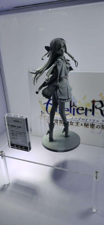 碧蓝航线 蒙彼利埃