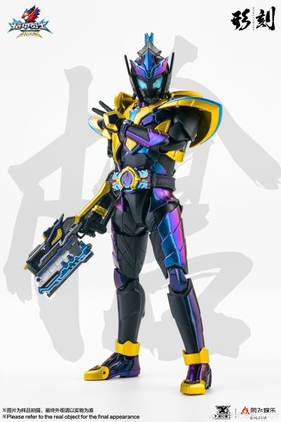 形刻系列 铠甲勇士猎铠 马帅 暗夜潜行版