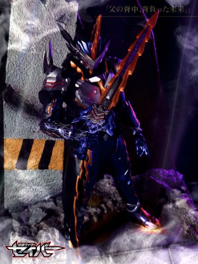 S.H.Figuarts    假面骑士王剑  邪恶之龙