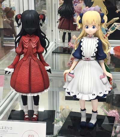 影宅 凯特 & 埃米莉可