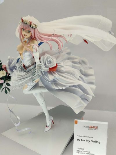 Illustration Revelation  藤原画集：彩幻境  彼岸新娘