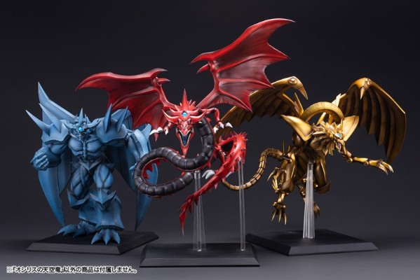 游戏王 怪兽之决斗 欧西里斯的天空龙