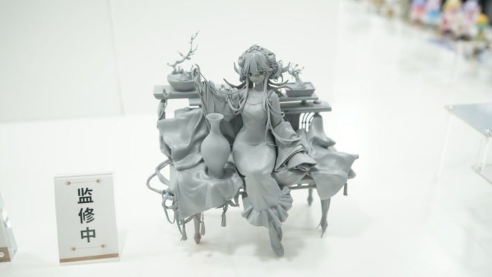 来古弥新 蝠桃瓶