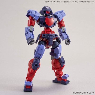 30MM  1/144  bEXM-15 波鲁塔诺瓦（太空型）[暗紫色]