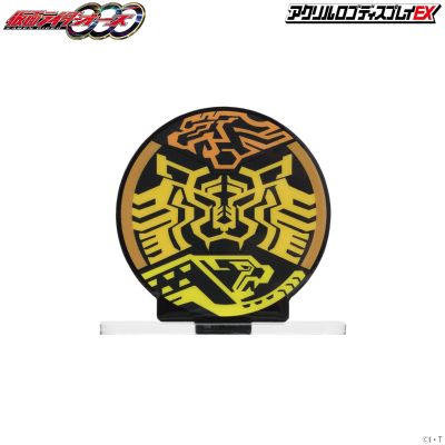 亚克力Logo摆件EX 假面骑士欧兹 狮虎豹联组 标识