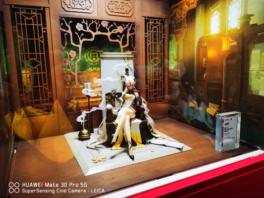 原神 凝光·掩月天权