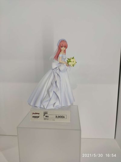 POP UP PARADE 总之就是非常可爱 由崎司