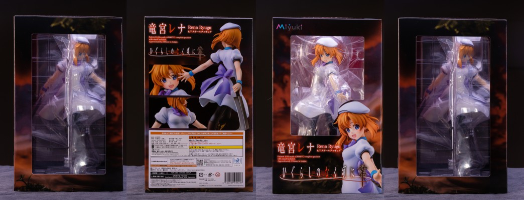 寒蝉鸣泣之时 业 龙宫礼奈