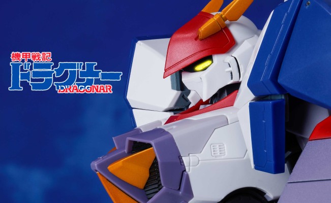 HI-METAL R 机甲战记 XD-01SR  特装威龙一号