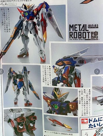 METAL ROBOT魂 ＜机动战士系列＞ 飞翼高达零式