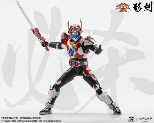 铠甲勇士形刻系列第三作   刑天铠甲