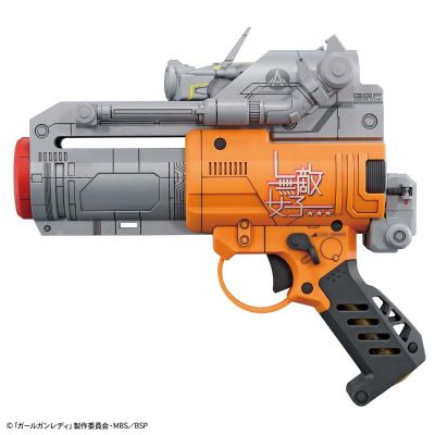 Girl Gun Lady Change Girl Gun Ver. Alpha Tango