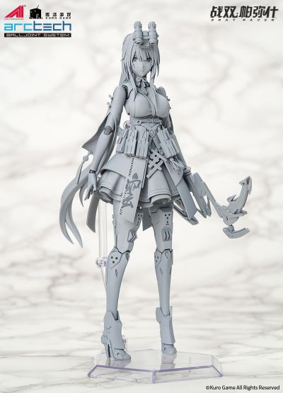 ARCTECH  战双：帕弥什 比安卡·真理