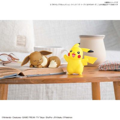 宝可梦模型收藏 快快拼系列 07 伊布(睡姿)