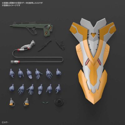 RG 新世纪福音战士新剧场版：破 通用人形决战兵器 正规实用型 3号机 ESV盾牌套装
