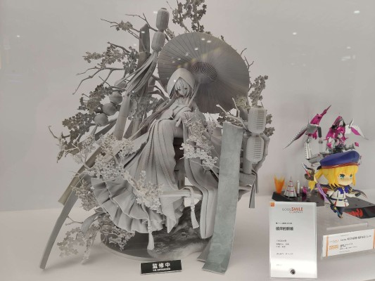 Illustration Revelation  藤原画集：彩幻境  彼岸新娘